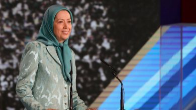 Mrs. Maryam Rajavi