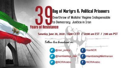 Pictures of some victims of 1988 Massacre in Iran