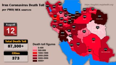 Iran: Coronavirus Death Toll in 373 Cities Exceeds 87,300