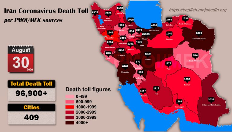 Iran: Coronavirus Death Toll in 409 Cities Exceeds 96,900