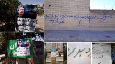 Iran: The MEK’ Resilience Could be an Existential Threat to the Clerical Regime