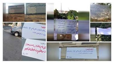 Tehran, Tabriz, and Lahijan – MEK supporters commemorate martyrs of the 1988 massacre