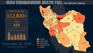 Iran: Coronavirus Fatalities in 450 Cities Exceeds 112,800