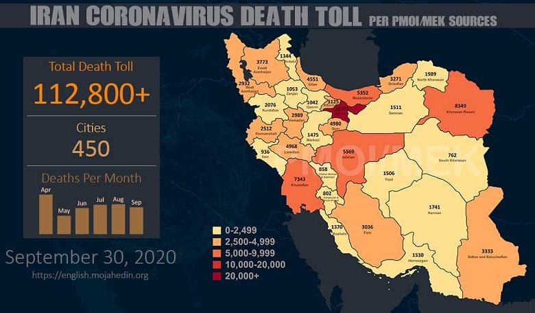 Iran: Coronavirus Fatalities in 450 Cities Exceeds 112,800