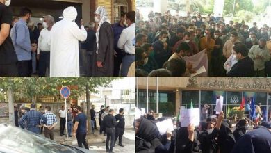 Round up of Iran Protests: September 21-29