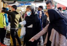Iran: Coronavirus Update, Over 127,100 Deaths, October 19, 2020, 6:00 PM CEST