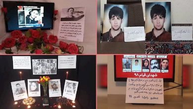 Commemoration of the Martyrs of the November 2019 Uprising and the MEK in Camp Ashraf in September 2013