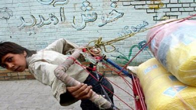 Iranian People’s Poverty a Result of Regime’s Systematic Corruption and Plundering