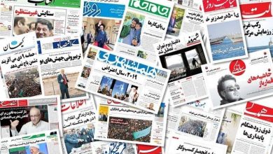 Iran State Media Express Fear of Protests Amid International and Domestic Crises