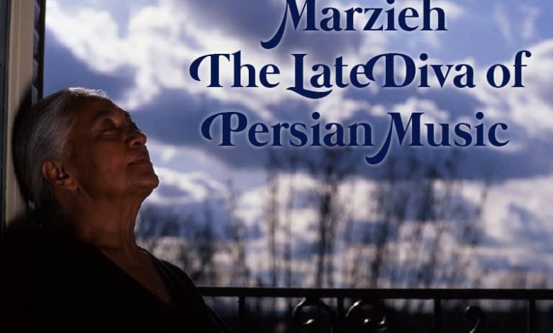 Iran: Marzieh, Great Diva of Persian Traditional Song and Voice of Freedom and Resistance