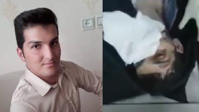 Maryam Rajavi: The Brutal Torture and Murder of a Young Man in Iran