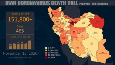 Iran: Coronavirus Death Toll Surpasses 151,800 in 465 Cities