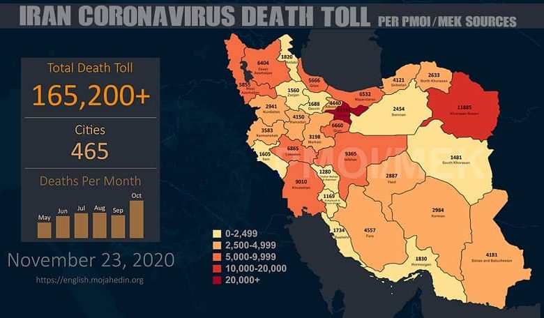 Iran: Coronavirus Death Toll in 465 Cities Exceeds 165,200