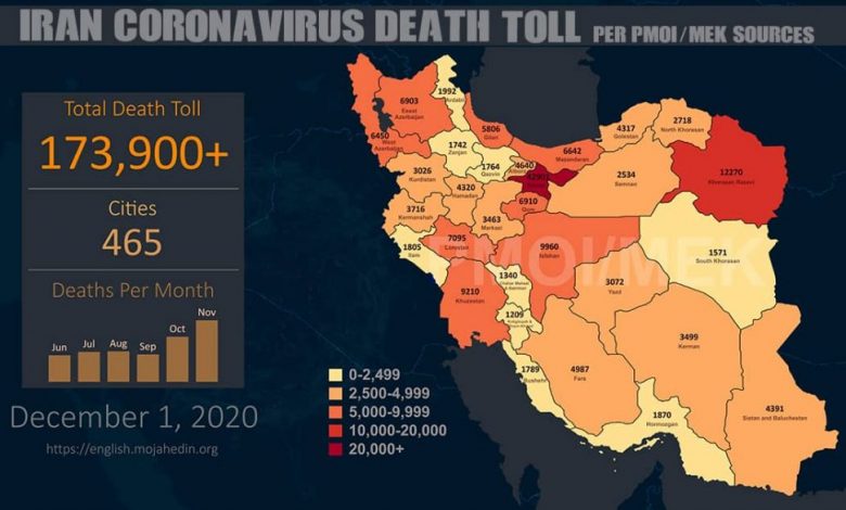 Iran: 240 CIran: Coronavirus Death Toll in 465 Cities Exceeds 173,900ross-Party Lawmakers From 19 European Countries Urge Their Governments To Protect Europe From Iran’s State Terrorism