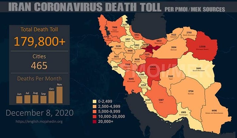 Iran: Coronavirus Fatalities in 465 Cities Exceeds 179,800
