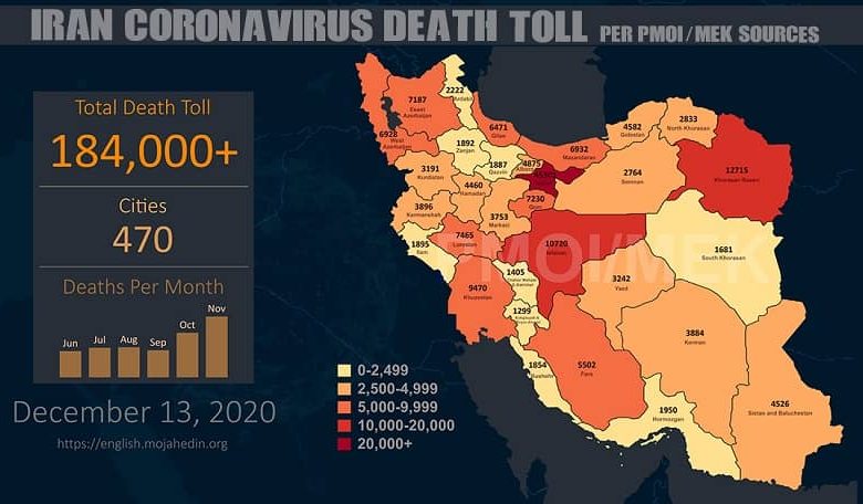 Iran: Coronavirus Death Toll in 470 Cities Exceeds 184,000