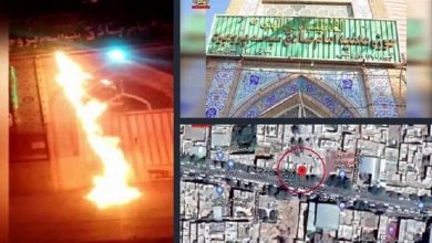 Iran: Targeting Regime’s Judiciary in Khorramabad, Center for Issuing Death Sentences and Imprisonment