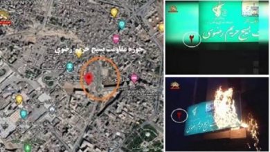 Iran: Defiant Youths in Tehran, Mashhad, and Isfahan Target Mullahs’ Repressive Centers