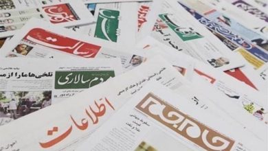 Iran State Media Echo Regime’s Fear of “Dangerous” Social Consequences