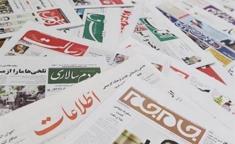 Iran State Media Echo Regime’s Fear of “Dangerous” Social Consequences
