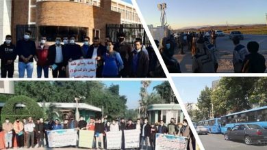 Round-up of Iran Protests: December 18 To December 23