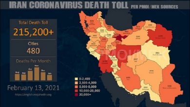 Iran: Coronavirus Death Toll in 480 Cities Exceeds 215,200