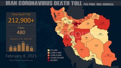 Corona Disaster in 480 Cities in Iran Takes 212,900 Lives