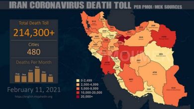Iran: Coronavirus Death Toll in 480 Cities Exceeds 214,300