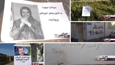 Iran – MEK Supporters, Resistance Units Write Graffiti and Post Banners: “The Clerical Regime Can and Must Be Overthrown”