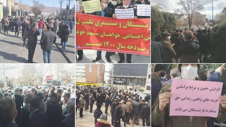 Iran: Retirees Protests for Sixth Consecutive Week in 26 Cities of 21 Provinces