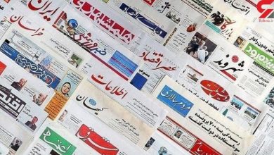 ran State-Run Media Warn Regime’s Officials of Another Public Outburst