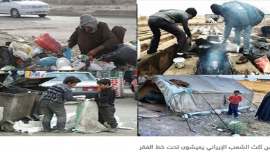 Iran People’s Hard Life and Rouhani’s Contradictory Remarks