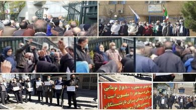 Iran: Retirees, Pensioners Stage Protests in 21 Cities Protests in 15 Provinces for the Eighth Week Running