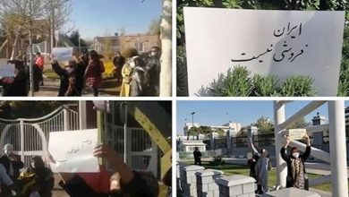 Iran: Protest Gatherings Against The Unpatriotic Agreement With China