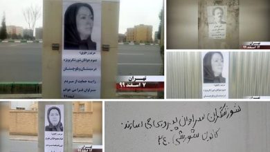 Iran: MEK Supporters and Resistance Units Support Balochi Uprising
