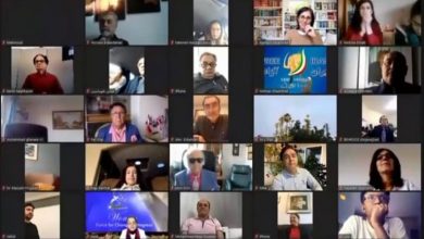 Iran: Online Conference Marking International Women’s Day 2021