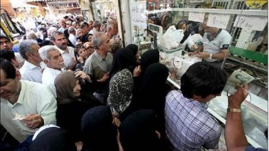 Real Cause and Outlook of Iran’s Economic Crisis