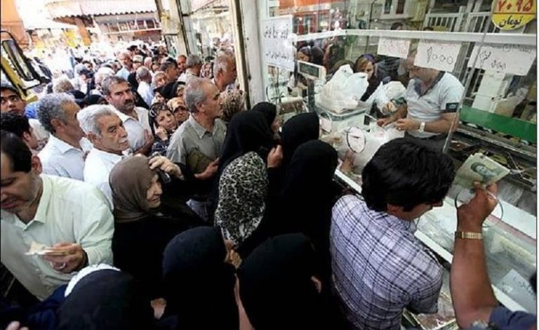 Real Cause and Outlook of Iran’s Economic Crisis