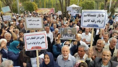 Pensioners Protests in New Persian Year: Sign of Iran’s Explosive Society