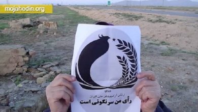 Iranian Electoral Boycott Ramps Up Again