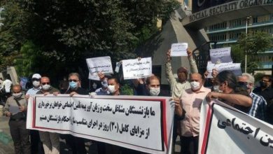 Iran: Retirees Ongoing Protests and Its Message