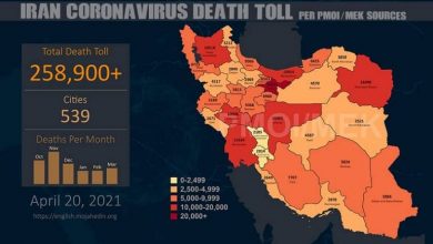 Iran: The Staggering Coronavirus Fatalities in 539 Cities Exceed 258,900