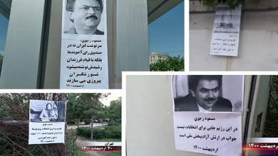 Iran – Resistance Units and MEK Supporters Urge Boycott of the Sham Presidential Election