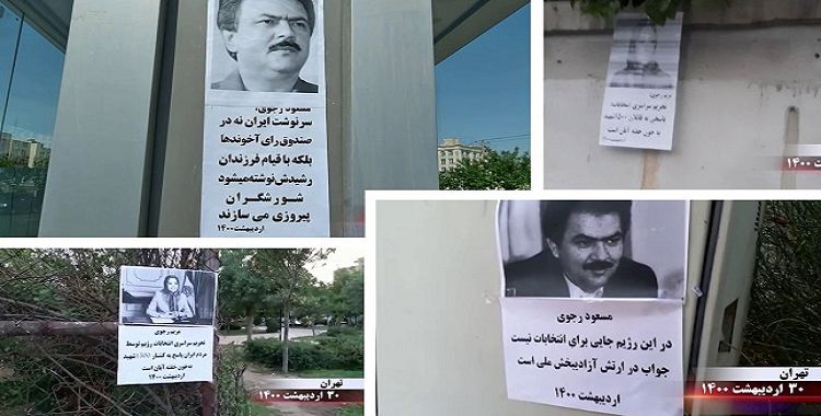 Iran – Resistance Units and MEK Supporters Urge Boycott of the Sham Presidential Election