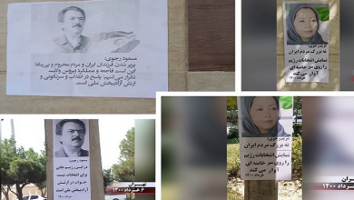 Iran – Resistance Units And MEK Supporters Call For A Boycott Of The Election Farce