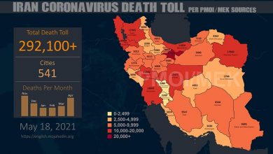 Iran: Coronavirus Death Toll in 541 Cities Exceeds 292,100