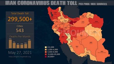 Iran: Coronavirus Takes The Lives Of 299,500 In 543 Cities