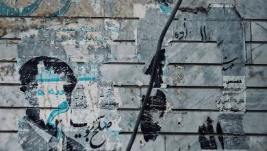 Iran Election 2021: Iranian Boycott of Presidential Election is Part of a Larger Trend of Resistance