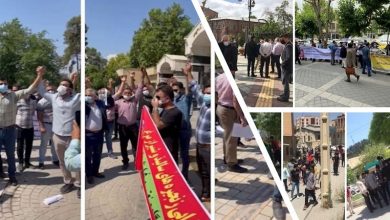 Round up of Iran Protests: People Hold Protests Amid COVID-19 Pandemic