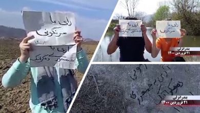 Iran Election 2021: Emerging Electoral Boycott In Iran Reflects Growth In Support For MEK